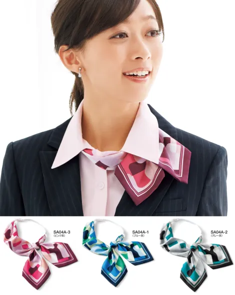 事務服jp スカーフタイ 神馬本店 Sa04a 事務服の専門店 事務服jp スカーフタイ 神馬本店 Sa04a 事務服の専門店