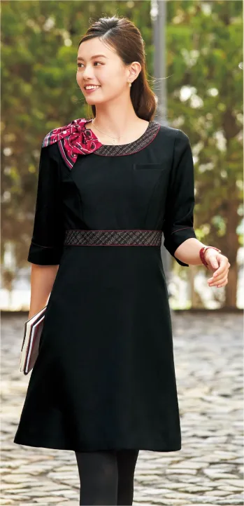 事務服jp 美形ワンピース 神馬本店 Sa290w 事務服の専門店