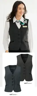 神馬本店 SA490VA ベスト（シンプルボタン）