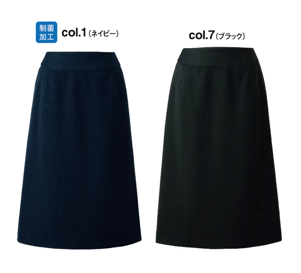美形スカート:Iライン 神馬本店 SA507S オフィスウェア・ユニフォーム
