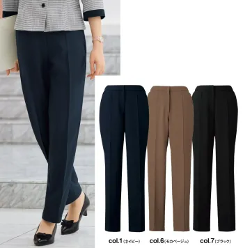 カジュアル パンツ（米式パンツ）スラックス 神馬本店 SA700P 裾上げ楽々パンツ（テーパード） サービスユニフォームCOM
