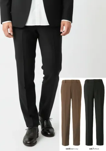 オフィスウェア パンツ（米式パンツ）スラックス 神馬本店 SA701P 裾上げ楽々パンツ(メンズトラウザー) 事務服JP