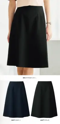 神馬本店 SA707S Aラインスカート お客様のご要望に応えて新作登場！ウエストゴムスカートきれいに見えてウエスト総ゴム！すっきり仕立てでトップスインもOK「もっと楽に」というお声から誕生したこちらは、ウエスト総ゴムの楽なはき心地が魅力。その上、すっきり美しいシルエットも両立するよう、前は平ゴムでフラットに仕上げ、左ファスナー仕様で着替えやすさにも配慮。トップスインもきれいに決まります。360°ストレッチ●抗菌防臭テープ:裏側に抗菌防臭機能を持つテープを配して、気になるニオイを抑制。●スマホが入る大きめのポケット:両サイドにつけたポケットは、スマホもすっぽり収まる大きめ＆深めのサイズ感。
