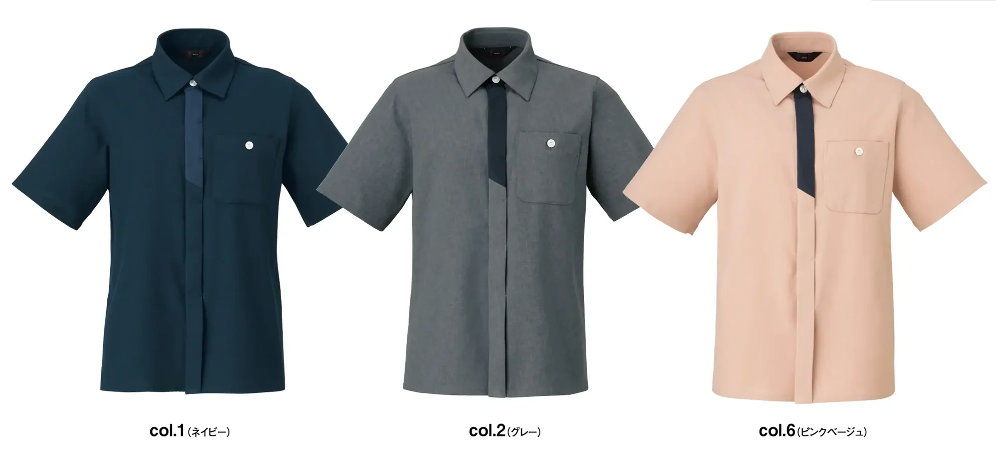 神馬本店 SS820L マルチプル着映えシャツ