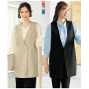 事務服JP オフィスウェア ベスト 神馬本店 WN100V ロングジレ
