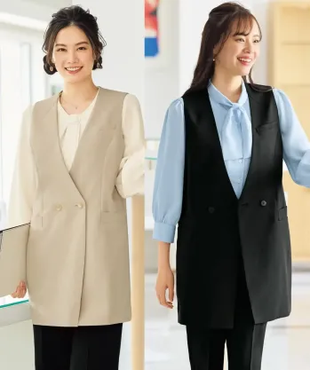 オフィスウェア ベスト 神馬本店 WN100V ロングジレ 事務服JP