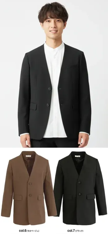 オフィスウェア 長袖ジャケット（ブルゾン・ジャンパー） 神馬本店 WN105JM メンズノーカラージャケットジャケット 事務服JP