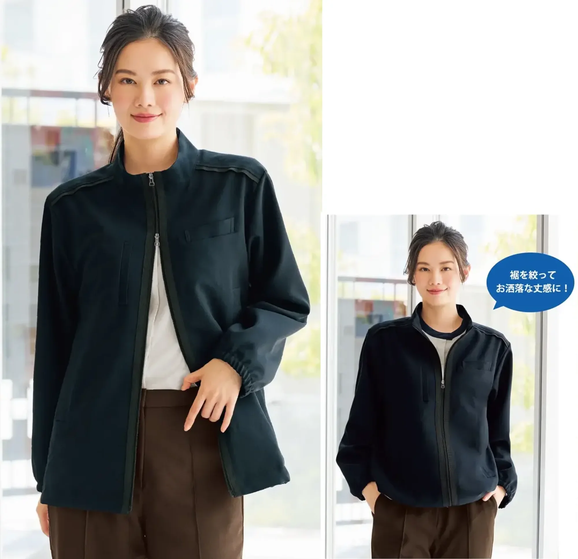 神馬本店 WN106J ジップアップジャケット