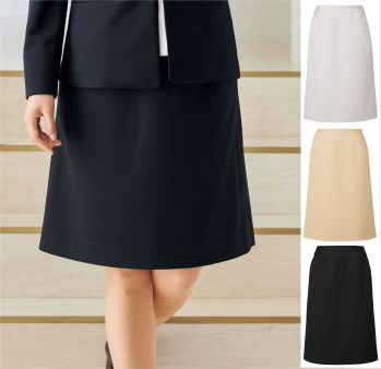 フォーマル スカート 神馬本店 WN50S 美形スカート（Aライン） サービスユニフォームCOM