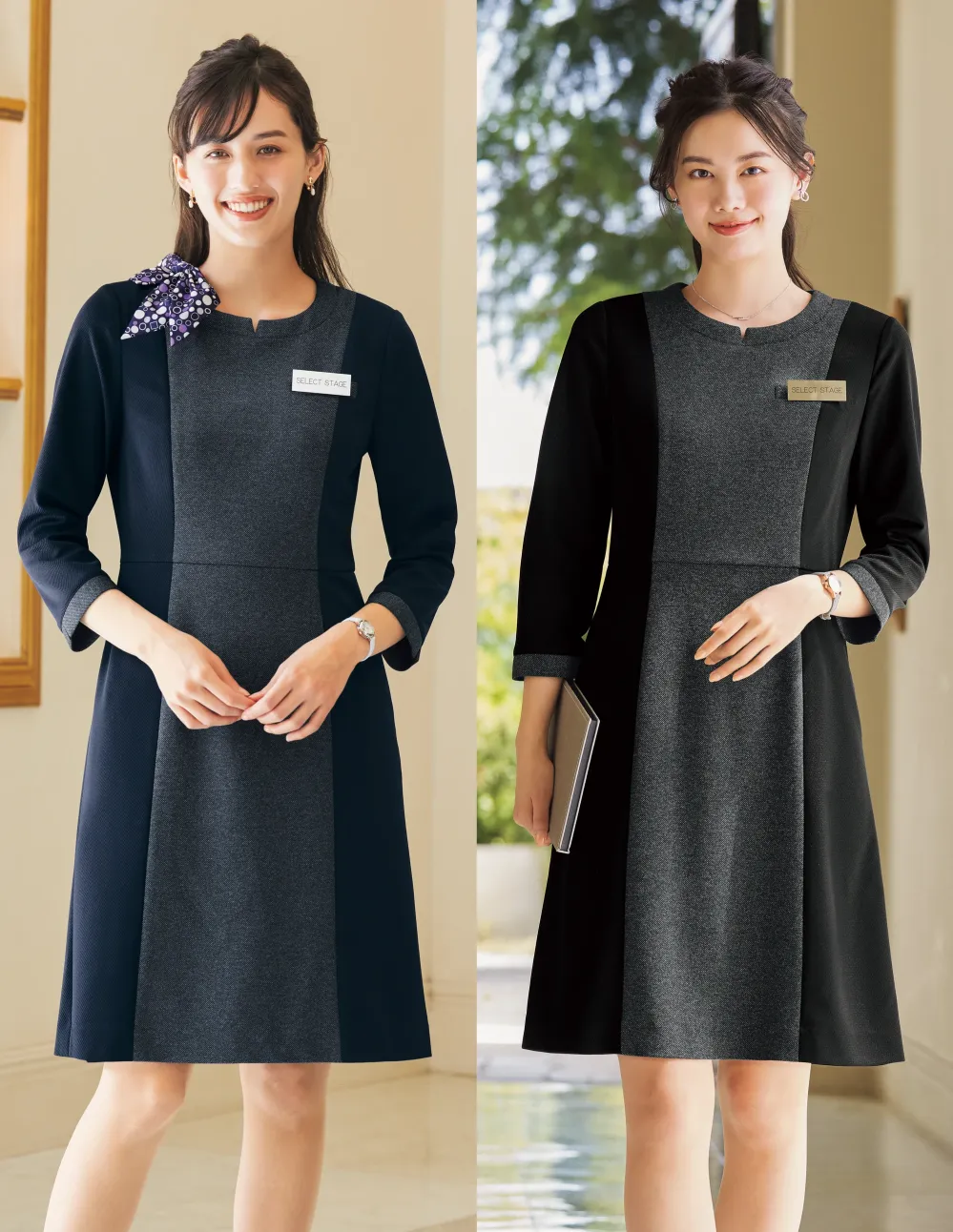 ワンピース 神馬本店 WN90W オフィスウェア・ユニフォームの専門店