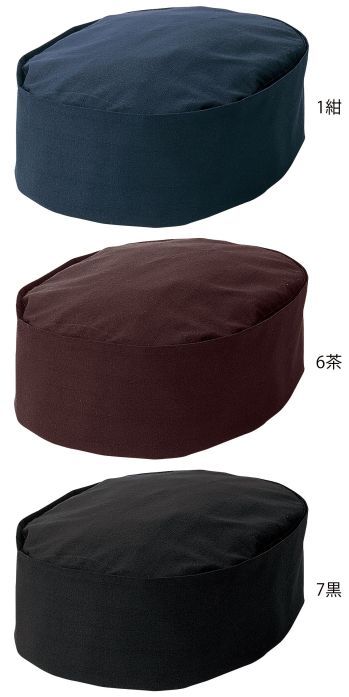 ジャパニーズ キャップ・帽子 今昔草子　神馬本店 KA0040 和帽子 サービスユニフォームCOM
