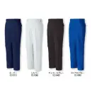 作業服JP 男女ペア パンツ（米式パンツ）スラックス 自重堂 11001 エコ製品制電ストレッチノータックパンツ