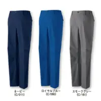 自重堂 11201 エコ製品制電ストレッチノータックパンツ