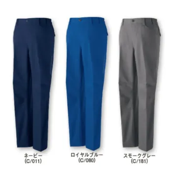 自重堂 11201 エコ製品制電ストレッチノータックパンツ