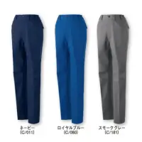 自重堂 11206 エコ製品制電ストレッチレディースパンツ