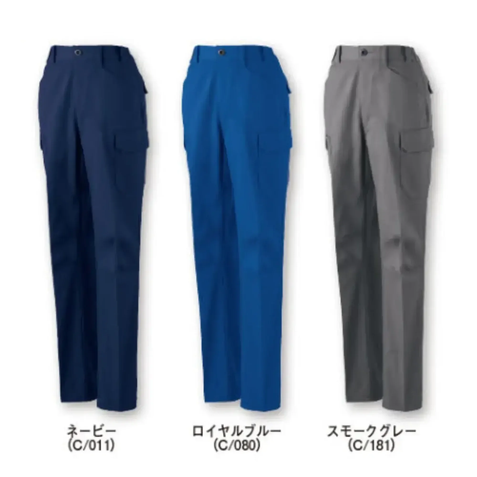 自重堂 11216 エコ製品制電ストレッチレディースカーゴパンツ