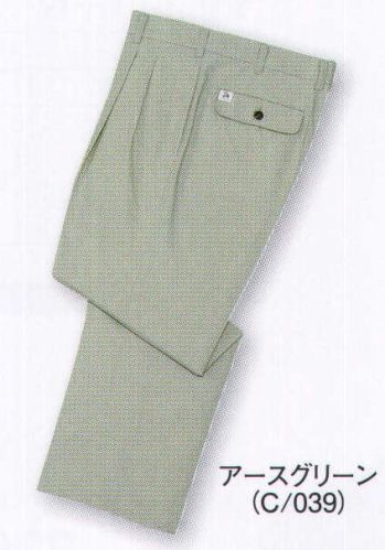 メンズワーキング パンツ（米式パンツ）スラックス 自重堂 118 抗菌防臭ツータックパンツ 作業服JP