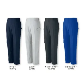 男女ペア カーゴパンツ（ベトナムパンツ） 自重堂 15002 エコ製品制電ストレッチノータックカーゴパンツ 作業服JP