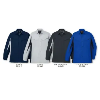 男女ペア 長袖シャツ 自重堂 15004 エコ製品制電ストレッチ長袖シャツ 作業服JP