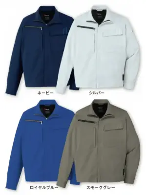 エコ製品制電ストレッチ長袖ジャンパー