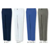 自重堂 15101 エコ製品制電ストレッチノータックパンツ