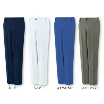 男女ペア パンツ（米式パンツ）スラックス 自重堂 15101 エコ製品制電ストレッチノータックパンツ 作業服JP