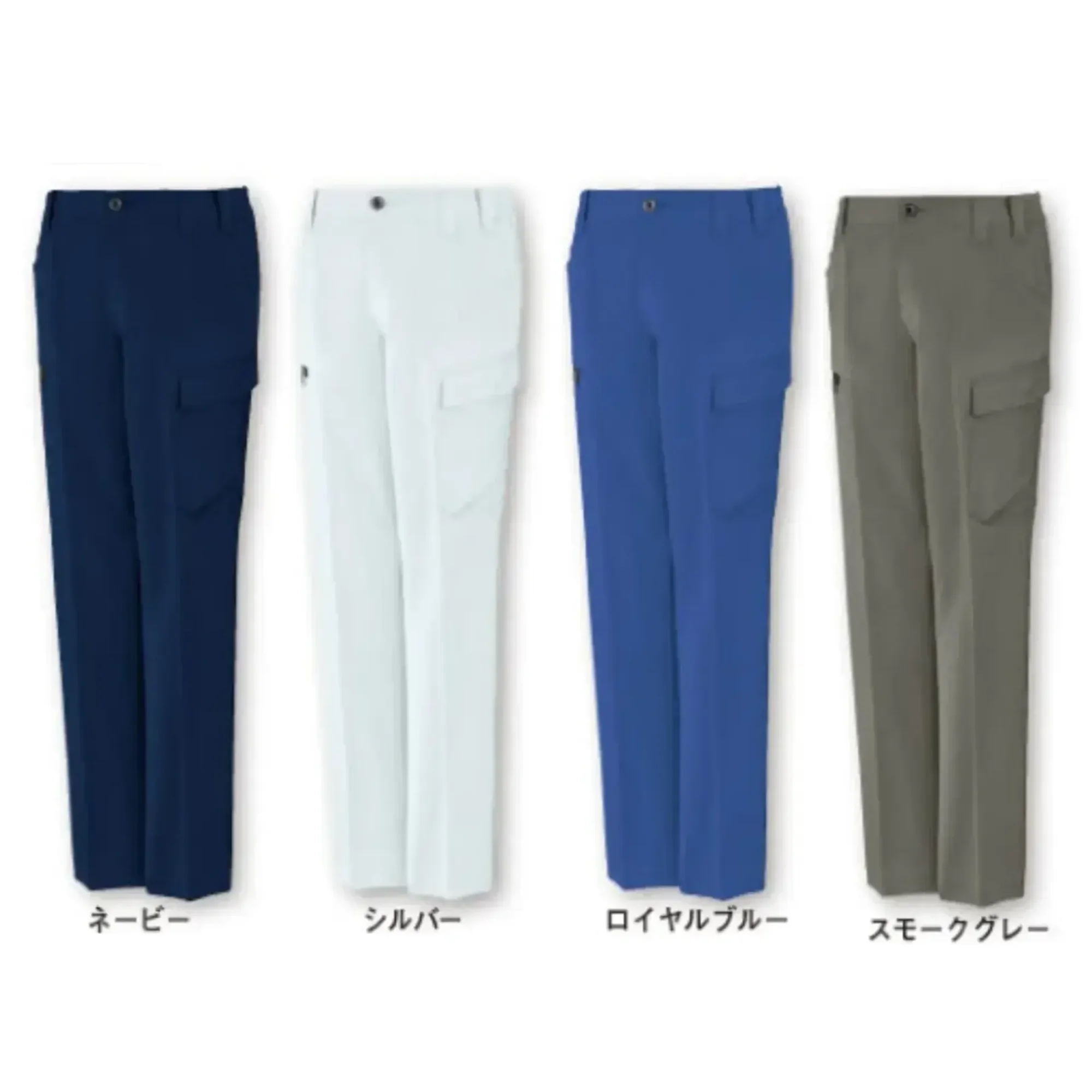 自重堂 15102 エコ製品制電ストレッチノータックカーゴパンツ