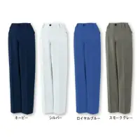 自重堂 15106 エコ製品制電ストレッチレディースパンツ