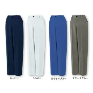 エコ製品制電ストレッチレディースパンツ