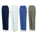 自重堂 15116 エコ製品制電ストレッチレディースカーゴパンツ