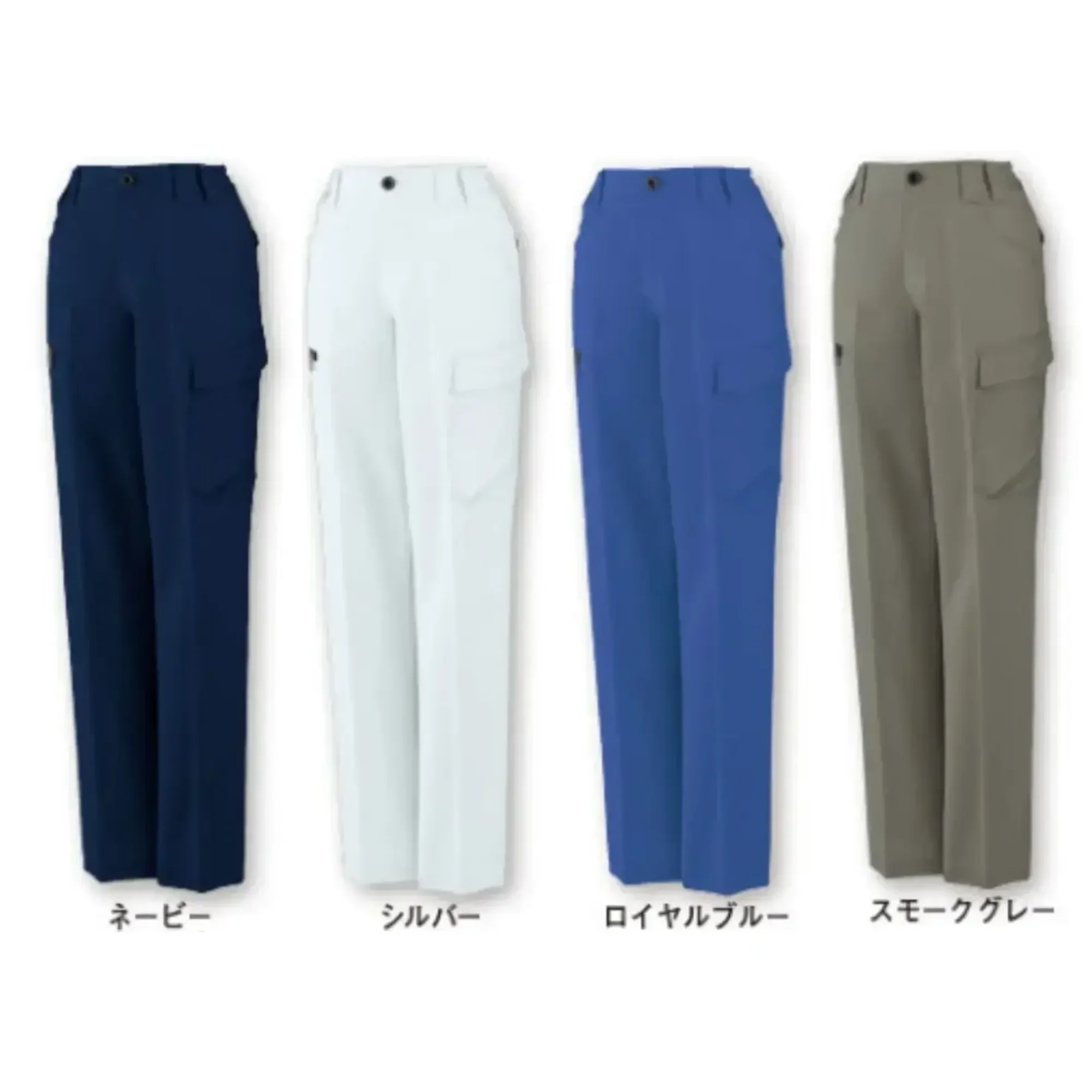 自重堂 15116 エコ製品制電ストレッチレディースカーゴパンツ