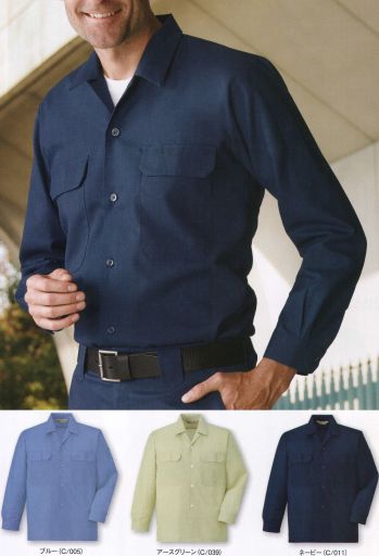 メンズワーキング 長袖シャツ 自重堂 2155 エコ製品制電長袖オープンシャツ 作業服JP