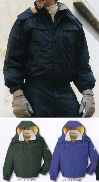 メンズワーキング 防寒ジャケット（ブルゾン・ジャンパー） 自重堂 28060 防水防寒ブルゾン（フード付） 作業服JP