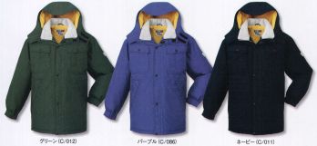 メンズワーキング 防寒コート 自重堂 28063 防水防寒コート（フード付） 作業服JP
