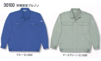 メンズワーキング 長袖ジャケット（ブルゾン・ジャンパー） 自重堂 30100 形態安定ブルゾン 作業服JP