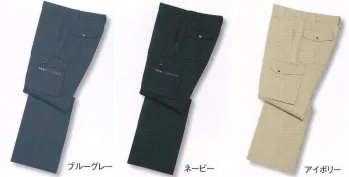 メンズワーキング カーゴパンツ（ベトナムパンツ） 自重堂 315 ストレッチカーゴパンツ 作業服JP