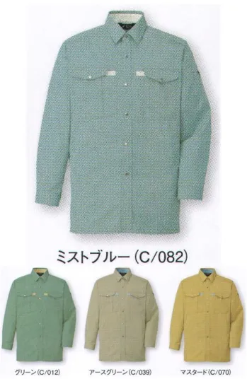 メンズワーキング 長袖シャツ 自重堂 401 ノンプル長袖シャツ 作業服JP