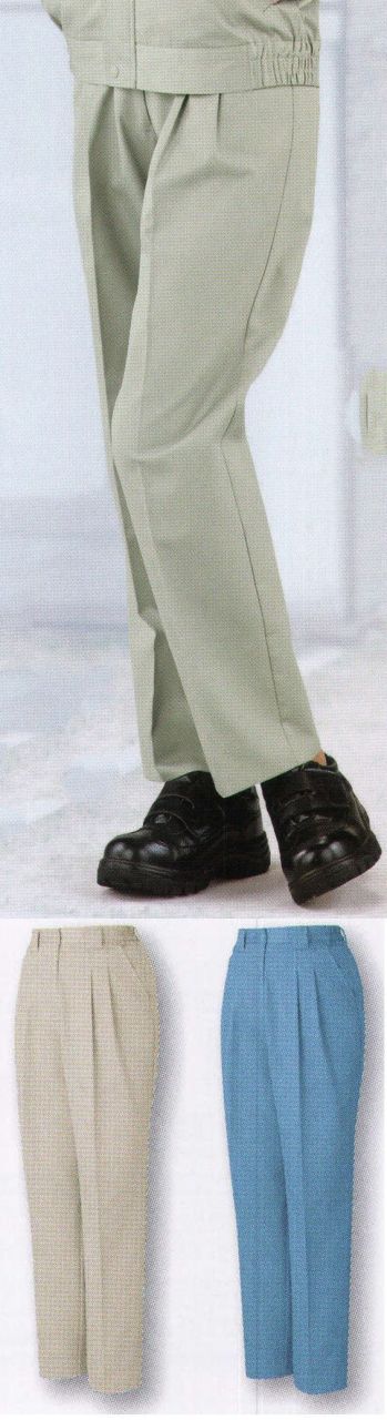 男女ペア パンツ（米式パンツ）スラックス 自重堂 40326 エコ製品制電レディースツータックパンツ 作業服JP