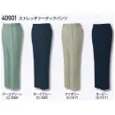 作業服JP メンズワーキング パンツ（米式パンツ）スラックス 自重堂 40901 ストレッチツータックパンツ