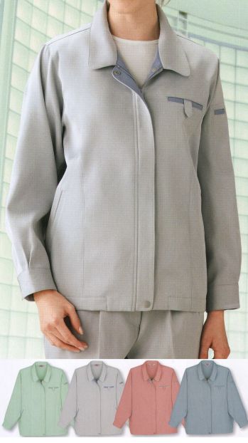 レディースワーキング 長袖ジャケット（ブルゾン・ジャンパー） 自重堂 41315 製品制電レディースブルゾン 作業服JP