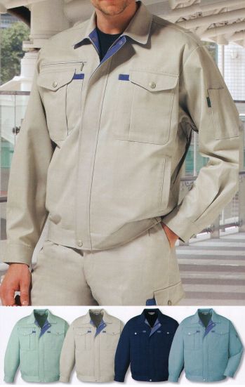 メンズワーキング 長袖ジャケット（ブルゾン・ジャンパー） 自重堂 41500 ブルゾン 作業服JP