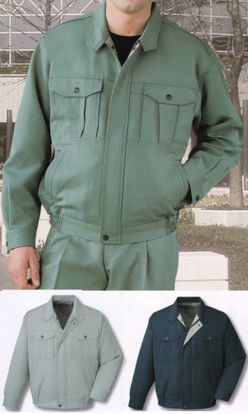 男女ペア 長袖ジャケット（ブルゾン・ジャンパー） 自重堂 41900 エコブルゾン 作業服JP