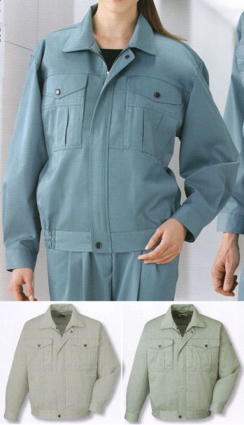 男女ペア 長袖ジャケット（ブルゾン・ジャンパー） 自重堂 42100 エコブルゾン 作業服JP