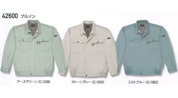 メンズワーキング 長袖ジャケット（ブルゾン・ジャンパー） 自重堂 42600 ブルゾン 作業服JP