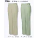 作業服JP メンズワーキング パンツ（米式パンツ）スラックス 自重堂 44601 エコストレッチツータックパンツ