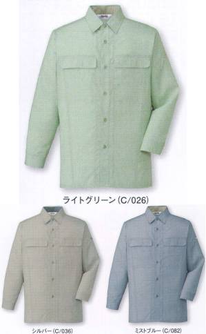 製品制電清涼長袖シャツ