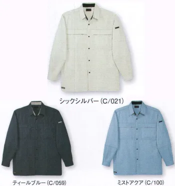 メンズワーキング 長袖シャツ 自重堂 46704 抗菌防臭長袖シャツ 作業服JP