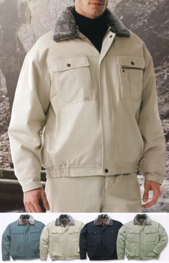 メンズワーキング 防寒ジャケット（ブルゾン・ジャンパー） 自重堂 48090 防寒ブルゾン（フード付） 作業服JP
