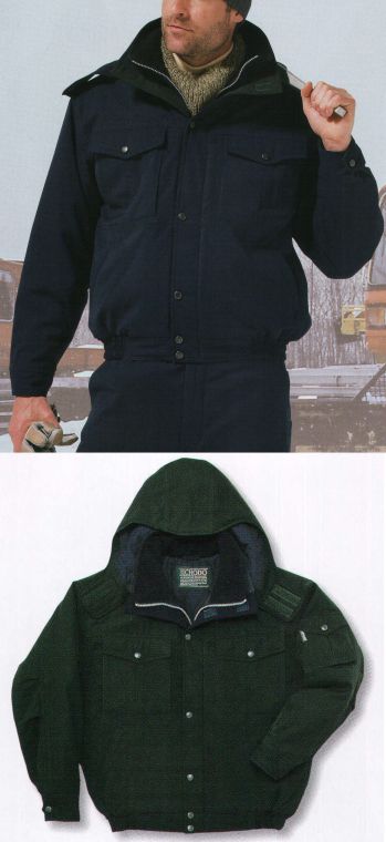 メンズワーキング 防寒ジャケット（ブルゾン・ジャンパー） 自重堂 48120 防寒ブルゾン（フード付） 作業服JP