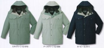 メンズワーキング 防寒コート 自重堂 48143 エコ防寒コート（フード付） 作業服JP